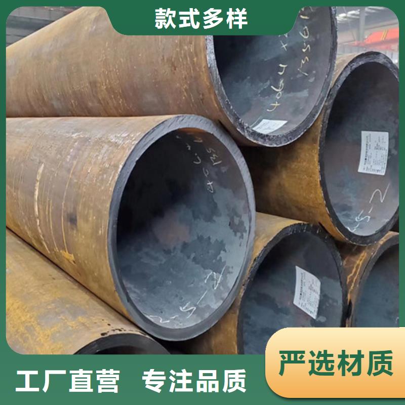 合金鋼管低合金槽鋼誠信為本