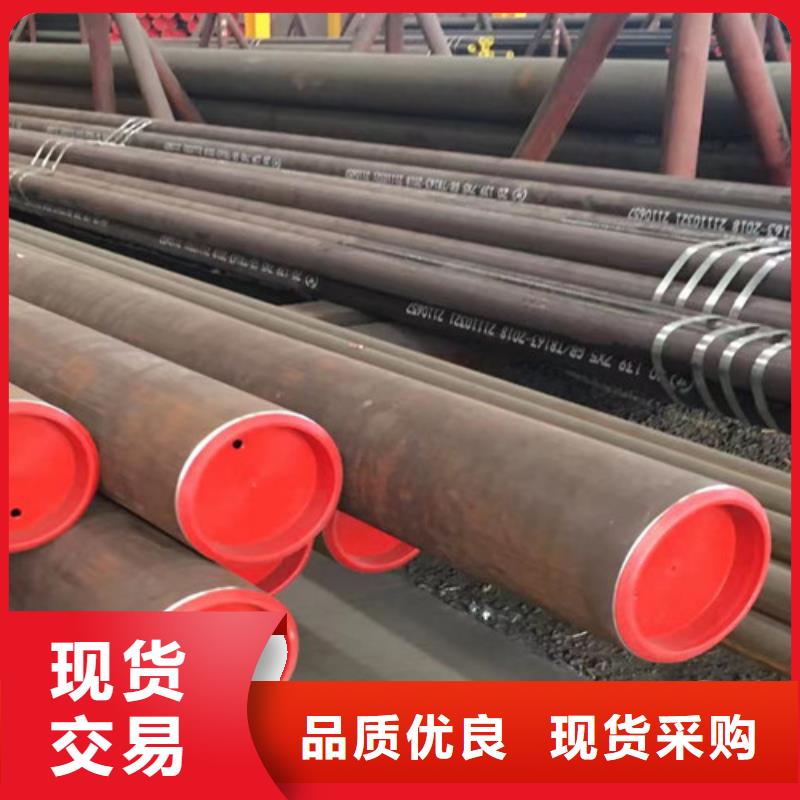 合金钢管H型钢原料层层筛选