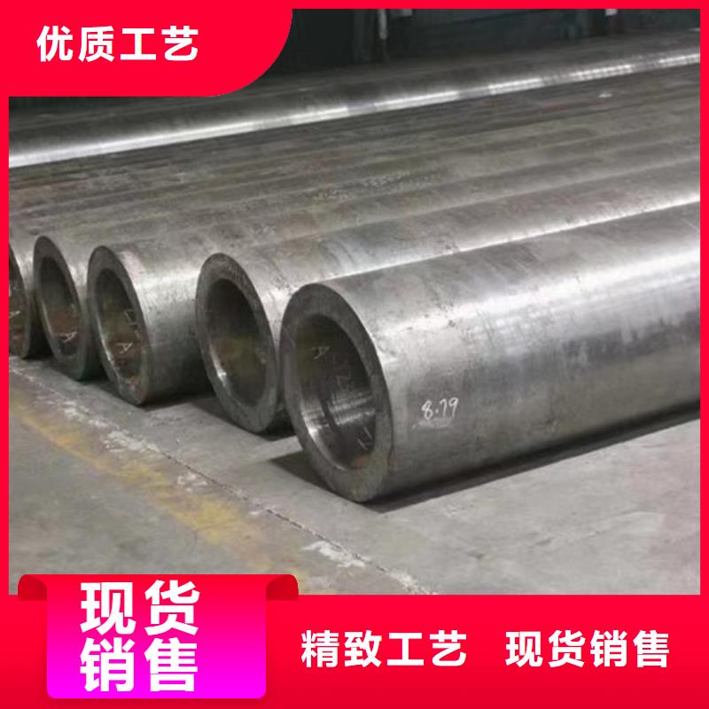 合金钢管H型钢原料层层筛选