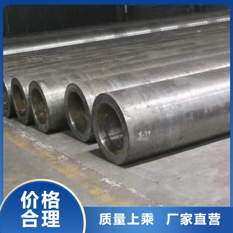 合金鋼管H型鋼原料層層篩選
