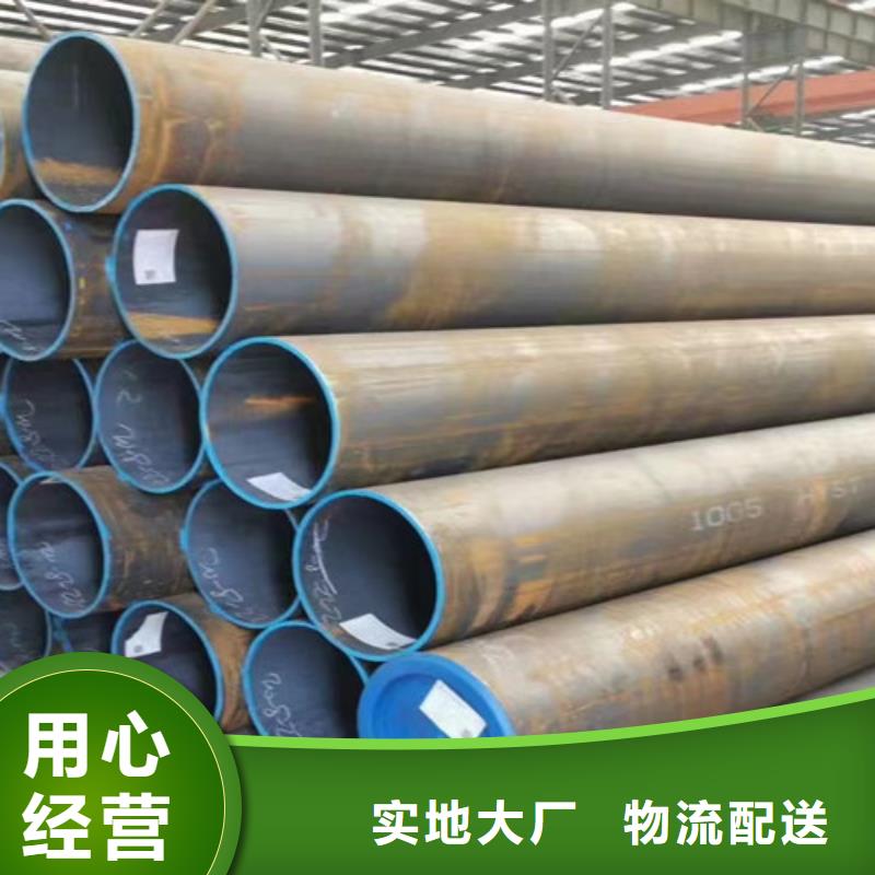 合金鋼管H型鋼原料層層篩選