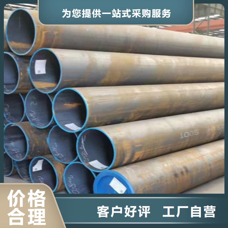 合金钢管Q355C工字钢生产加工