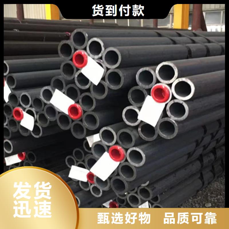 合金钢管H型钢原料层层筛选