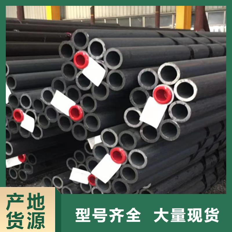 合金钢管Q355C工字钢生产加工