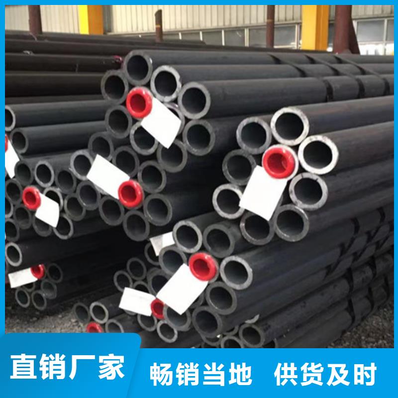 合金钢管H型钢原料层层筛选
