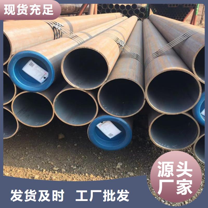 合金钢管国标工字钢质量不佳尽管来找我