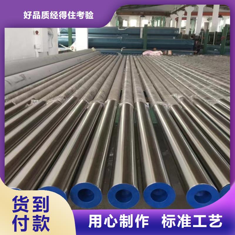 合金钢管Q355C工字钢生产加工