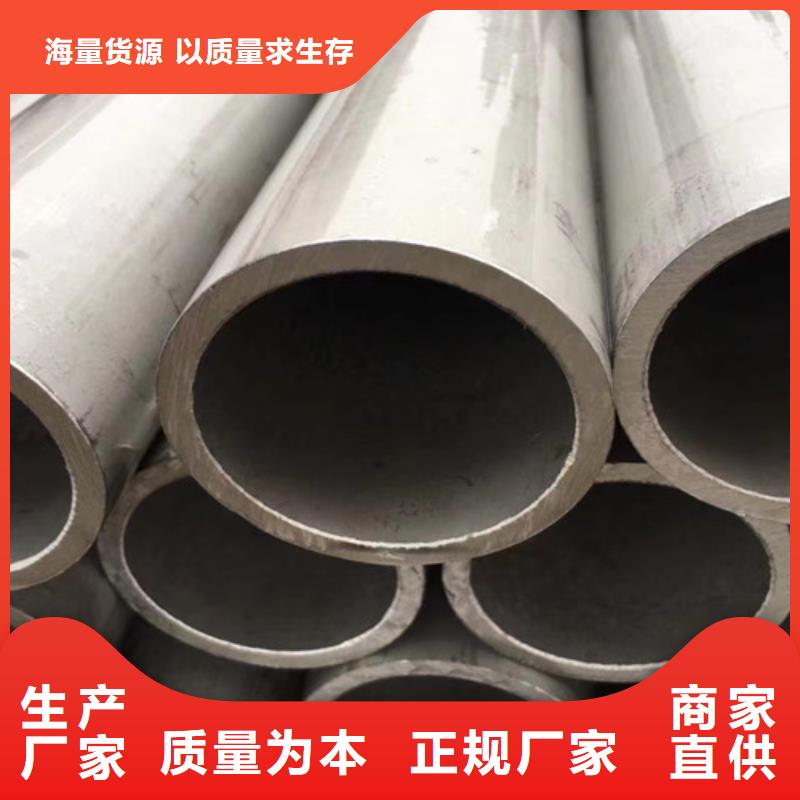 合金钢管Q355C工字钢生产加工