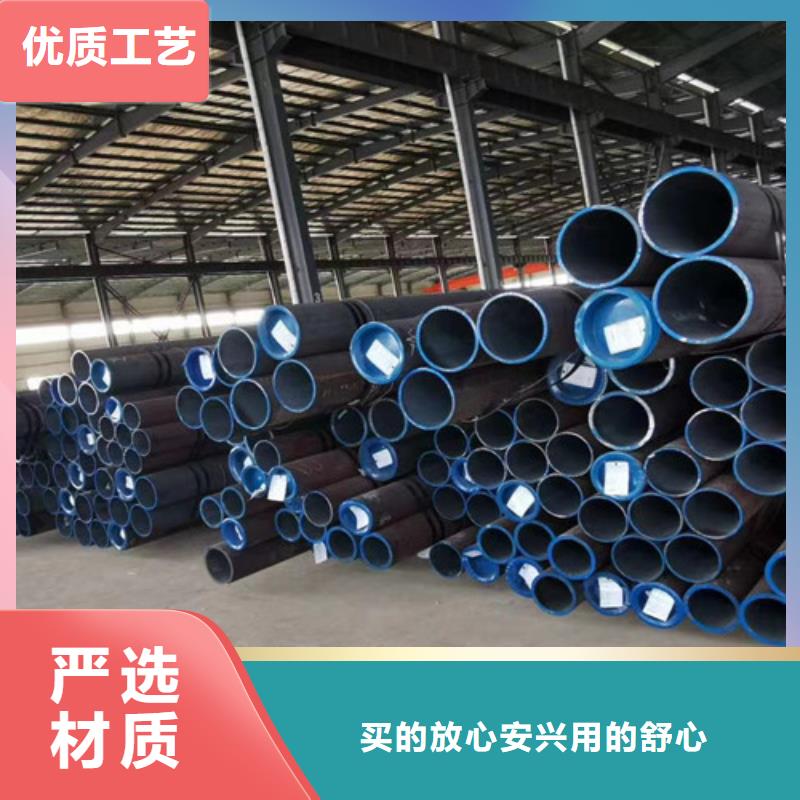 合金钢管国标工字钢质量不佳尽管来找我