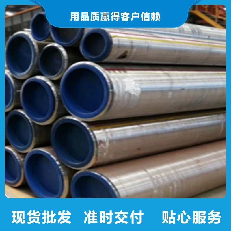 石油套管Q355B槽钢诚信经营质量保证