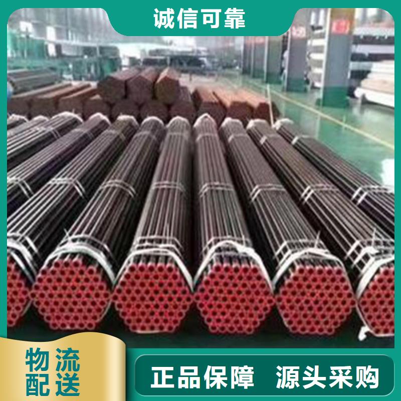 石油套管Q355D方矩管全品類現(xiàn)貨