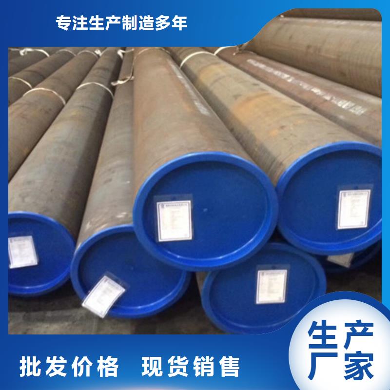 石油套管Q345B槽钢质检合格发货