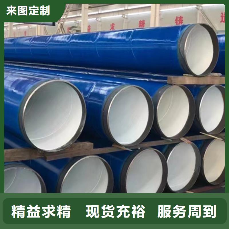 石油套管,Q355B無(wú)縫鋼管廠(chǎng)家供應(yīng)