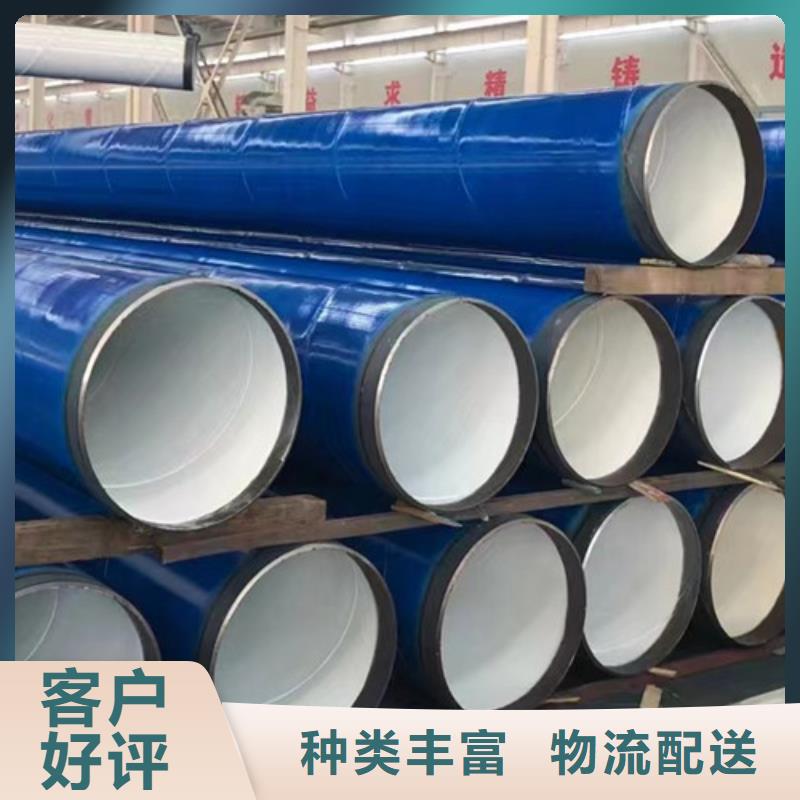 石油套管,Q355D無縫方管細(xì)節(jié)展示