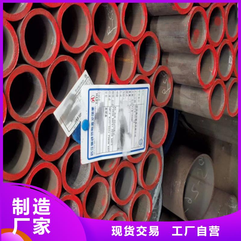 石油套管,Q355D無縫方管細(xì)節(jié)展示