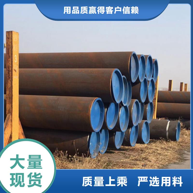 石油套管國標(biāo)工字鋼源頭把關(guān)放心選購
