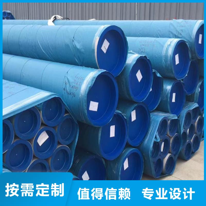 石油套管Q355D方矩管全品類現(xiàn)貨
