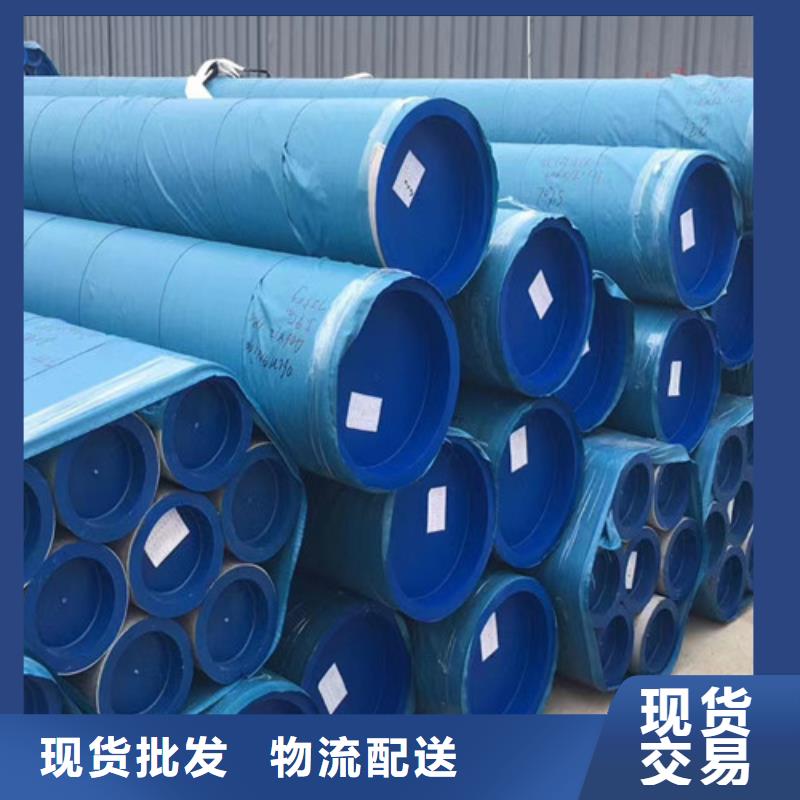 石油套管Q355B方矩管批發(fā)商