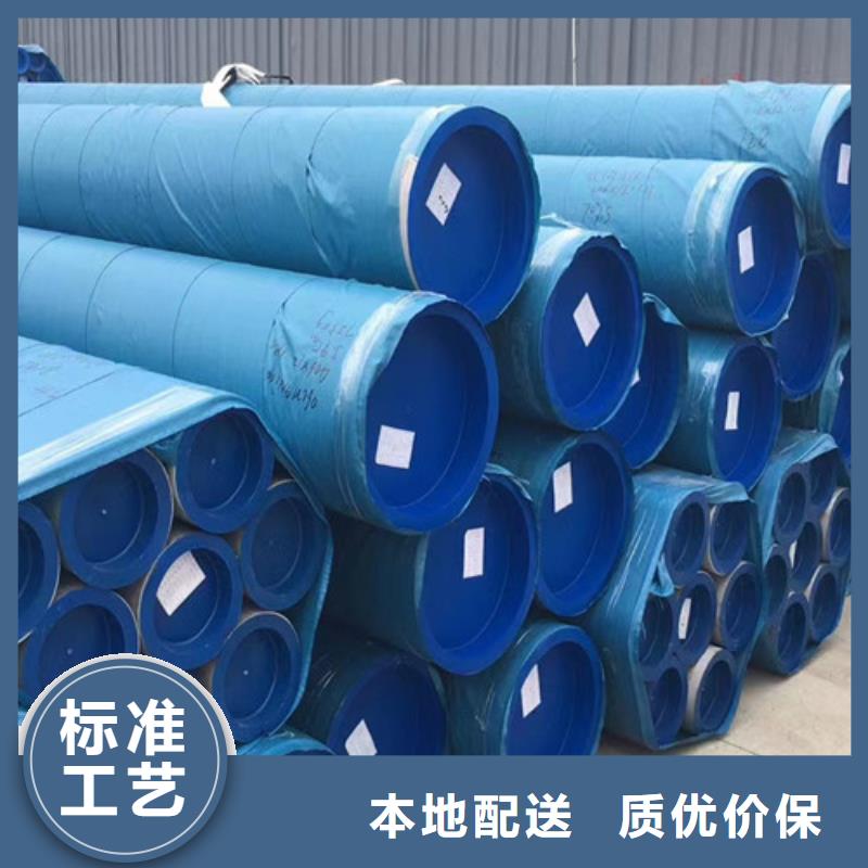 石油套管国标工字钢源头把关放心选购