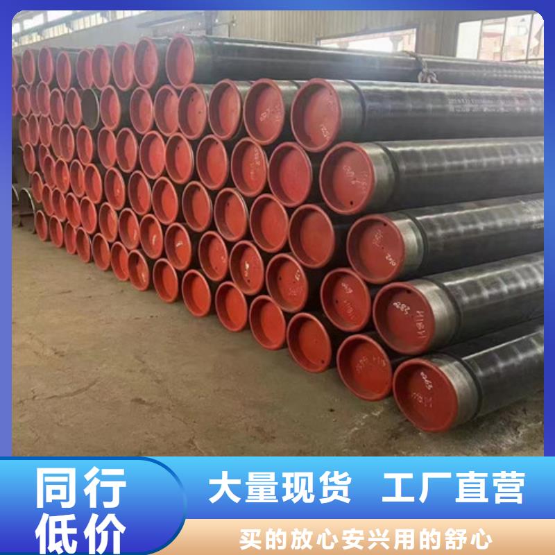 石油套管国标工字钢源头把关放心选购