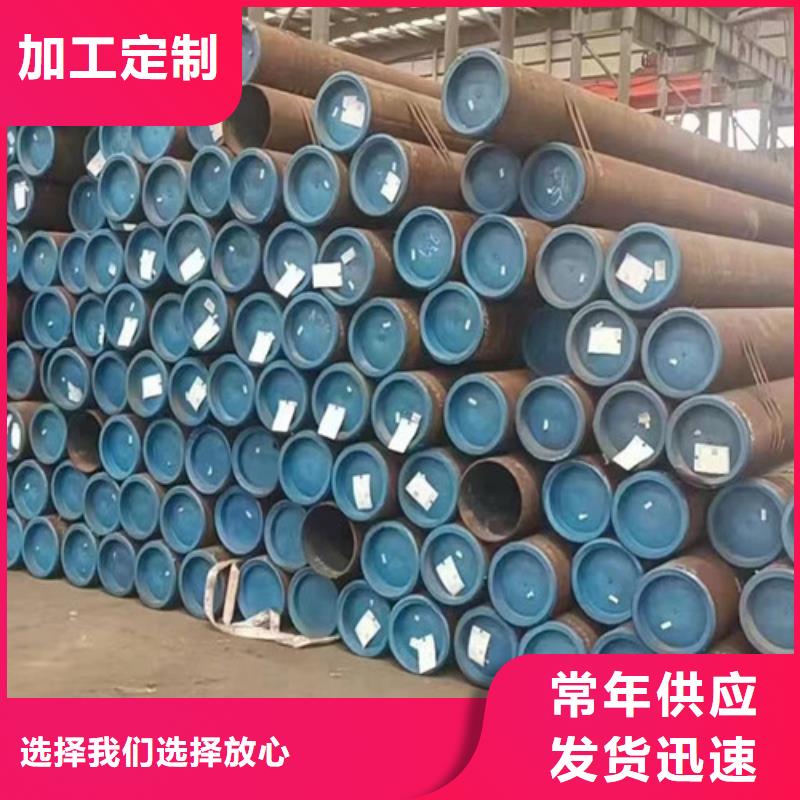 石油套管国标工字钢源头把关放心选购