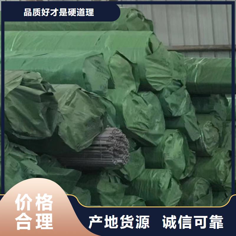 石油套管国标工字钢源头把关放心选购