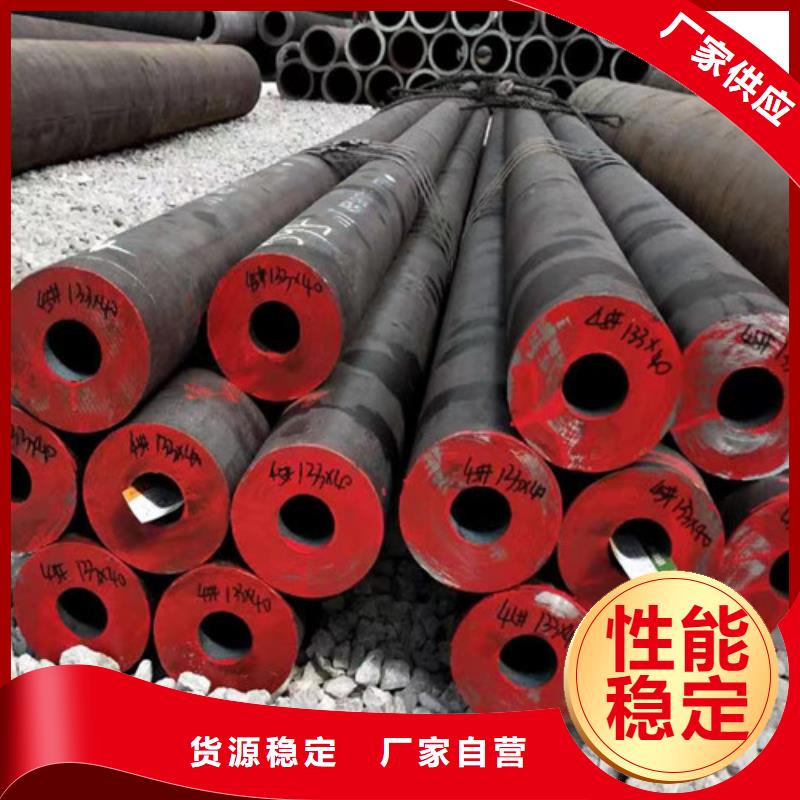 石油套管,Q355B無(wú)縫鋼管廠(chǎng)家供應(yīng)
