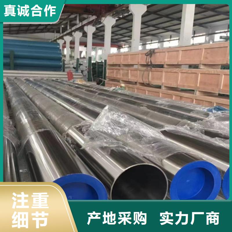 石油套管,Q355D無縫方管細(xì)節(jié)展示