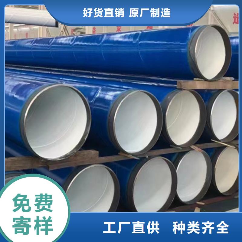 石油套管國標(biāo)工字鋼源頭把關(guān)放心選購
