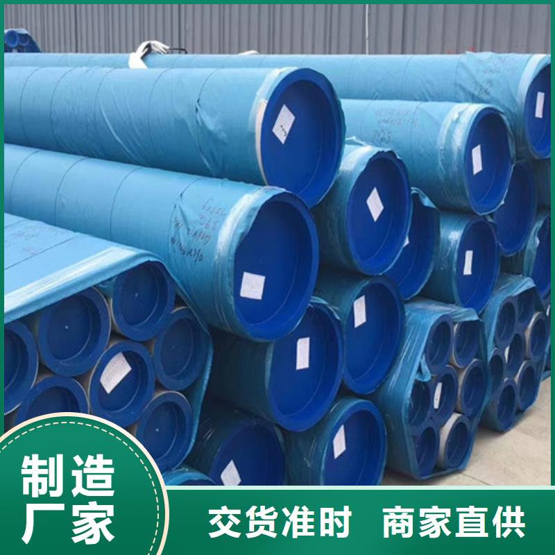 石油套管_低合金槽钢供应商