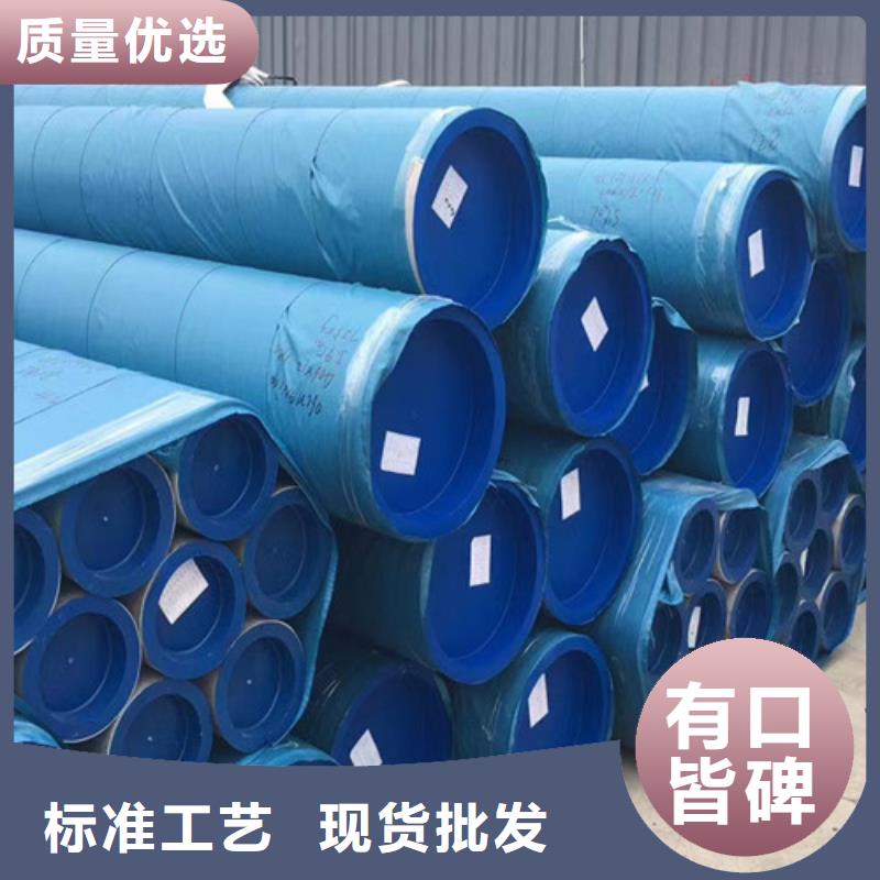 石油套管,Q345B工字鋼精心打造