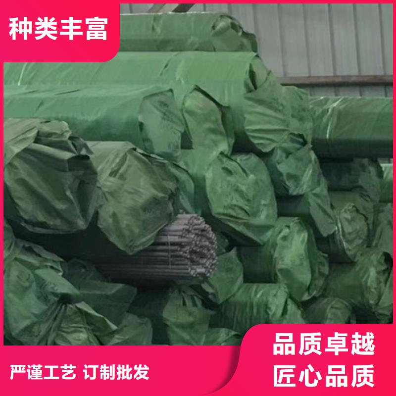 Q355D无缝钢管视频-Q355D无缝钢管-四川省泸州市泸县|纳溪|凉山|成都|内江|绵阳|遂宁|乐山|眉山【同城】 【附近】经销商