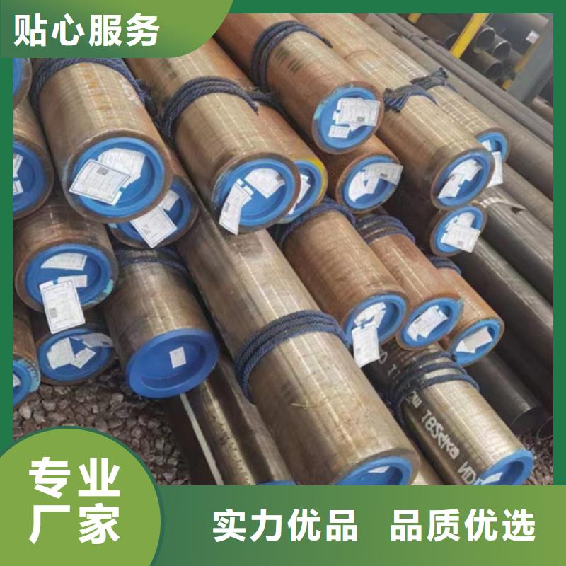 石油套管-国标工字钢货源报价