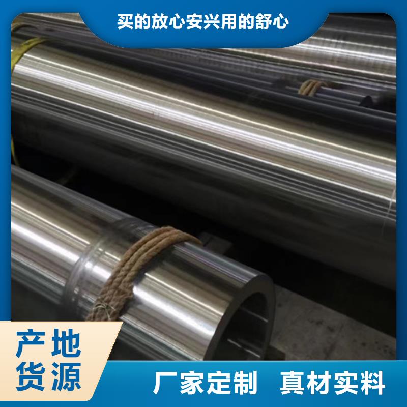 石油套管,Q355B無(wú)縫鋼管廠(chǎng)家供應(yīng)