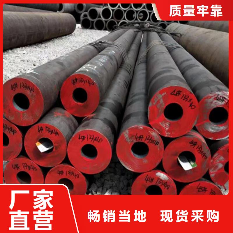 石油套管Q355D方矩管全品類現(xiàn)貨