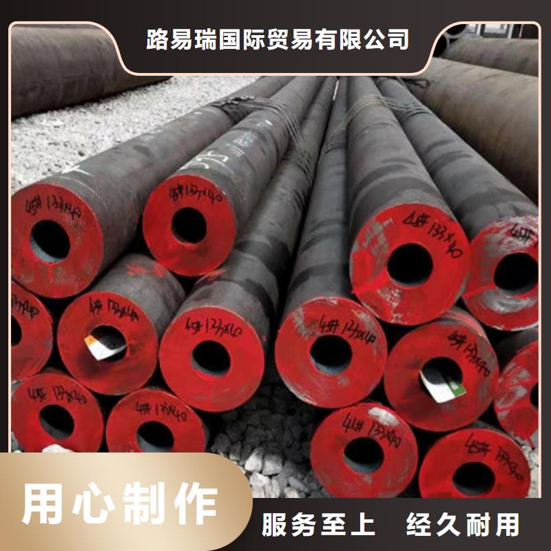 石油套管Q345B槽钢质检合格发货