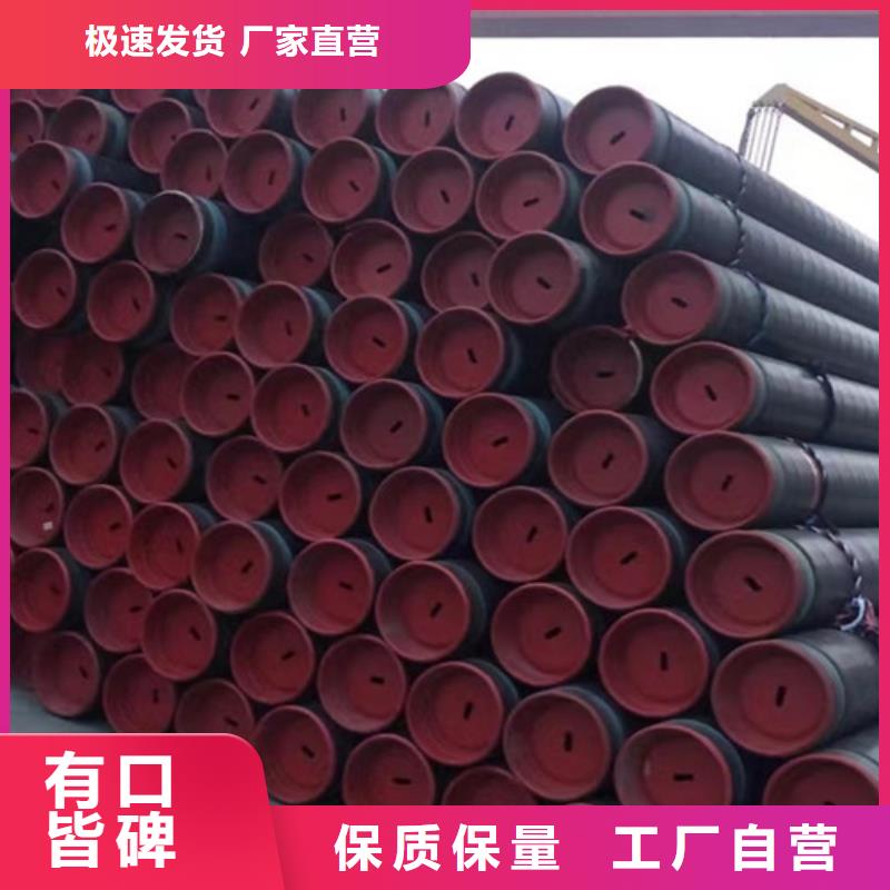 石油套管,Q355D無縫方管細(xì)節(jié)展示