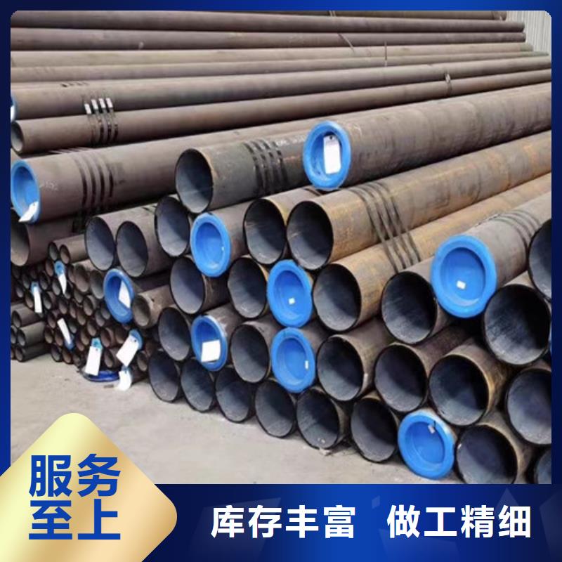石油套管-国标工字钢货源报价