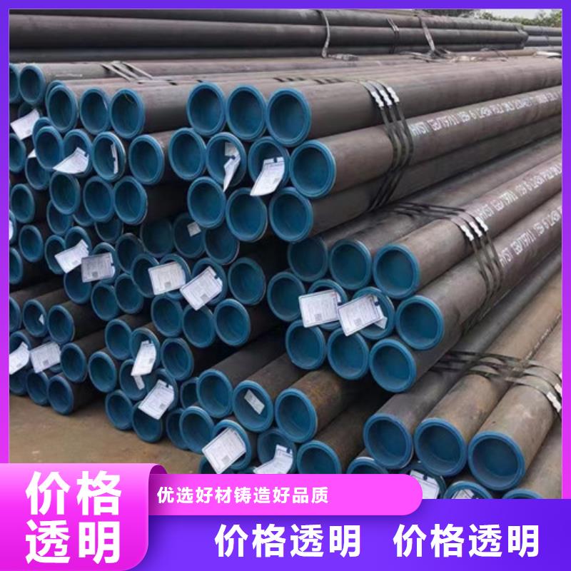 石油套管,Q355B無縫鋼管廠家供應(yīng)