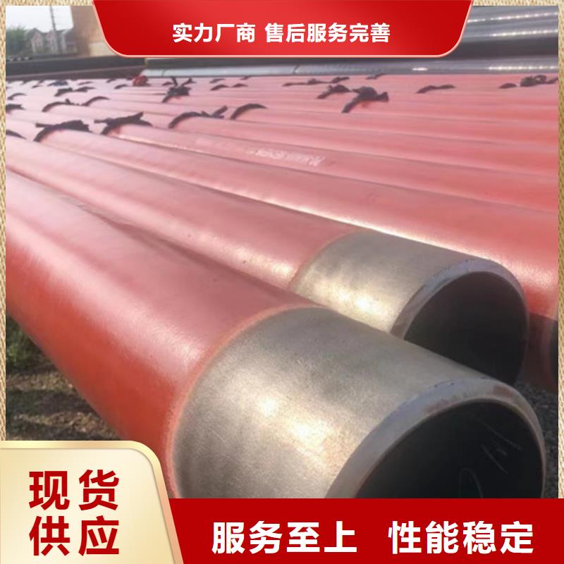 石油套管-国标工字钢货源报价