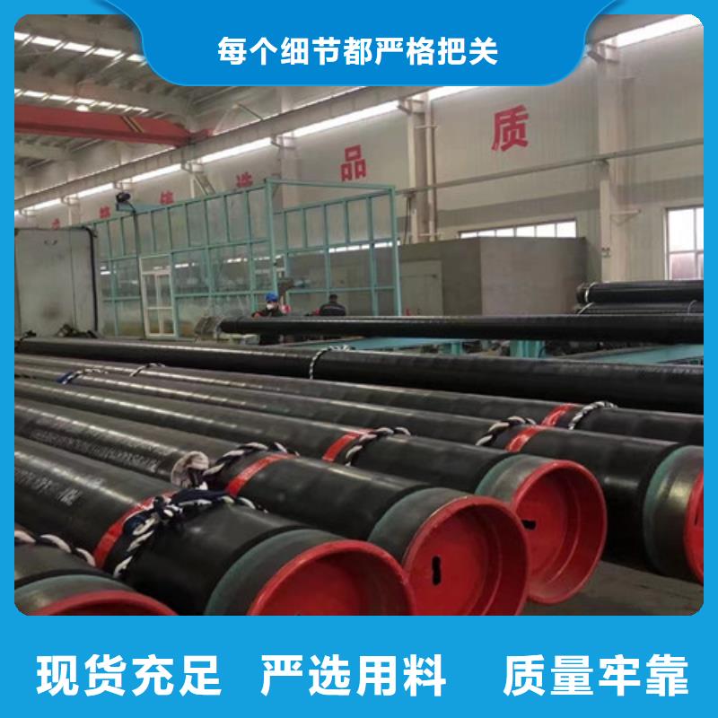 石油套管Q355B槽鋼誠信經(jīng)營質(zhì)量保證