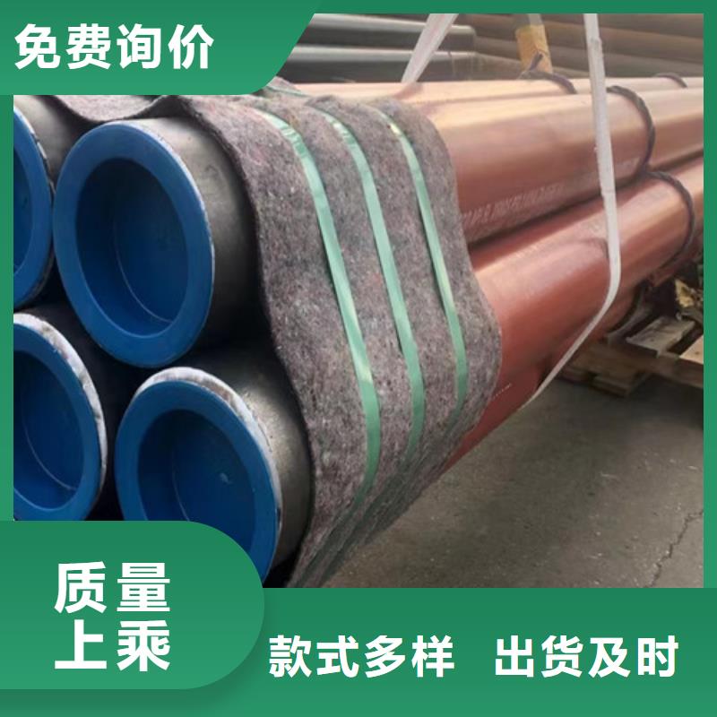 石油套管Q355B槽鋼誠信經(jīng)營質(zhì)量保證