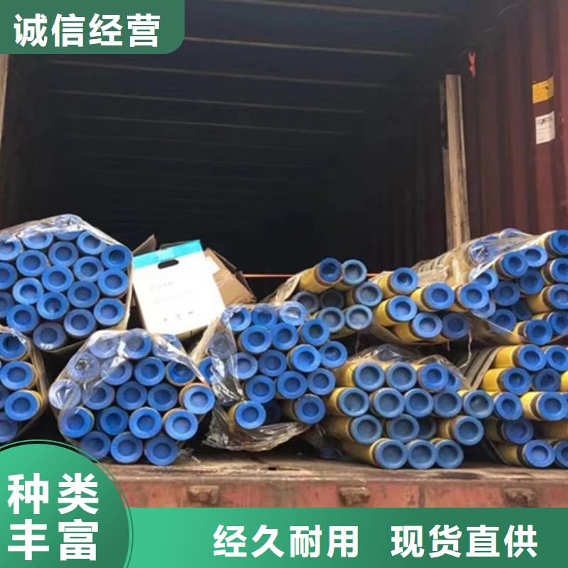 石油套管?chē)?guó)標(biāo)工字鋼源頭把關(guān)放心選購(gòu)