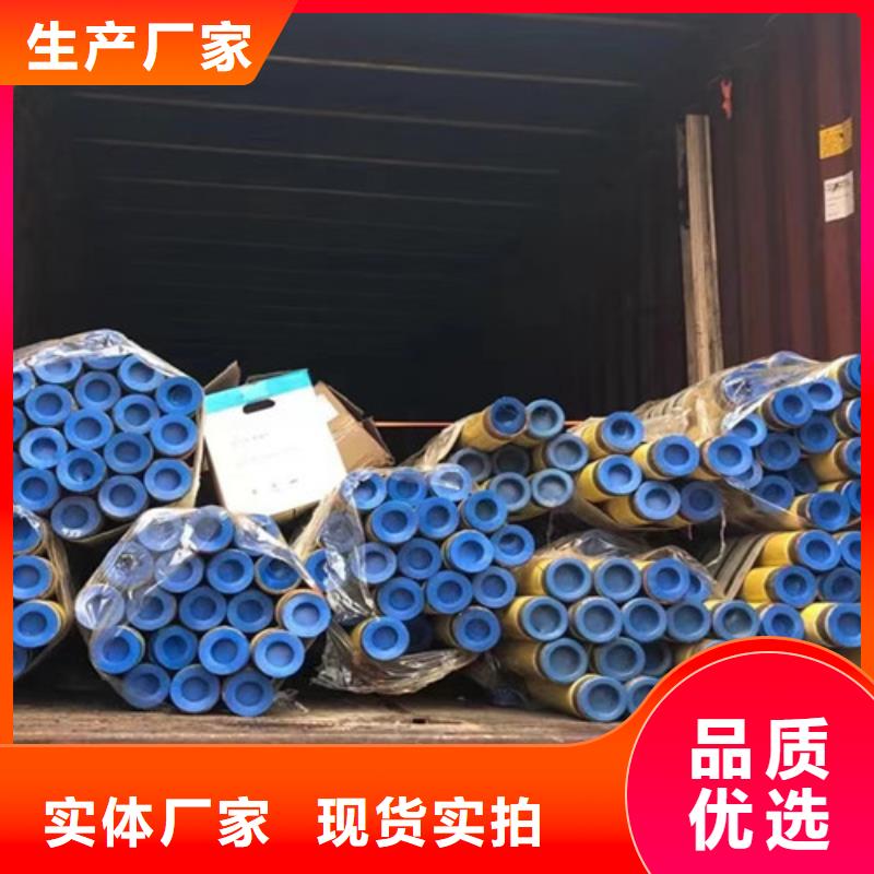 石油套管Q355B槽钢诚信经营质量保证