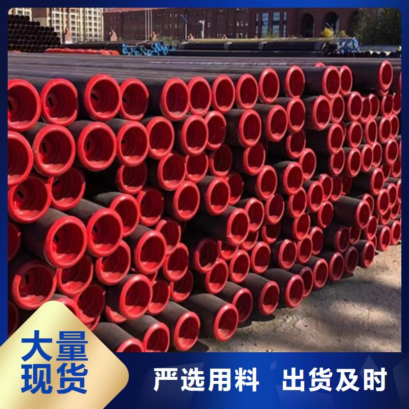 石油套管,Q355B無縫鋼管廠家供應(yīng)