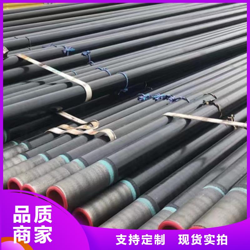 石油套管,Q355B無(wú)縫鋼管廠(chǎng)家供應(yīng)