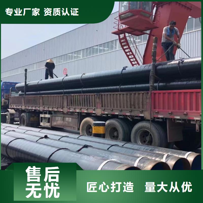 石油套管,Q355B無(wú)縫鋼管廠(chǎng)家供應(yīng)