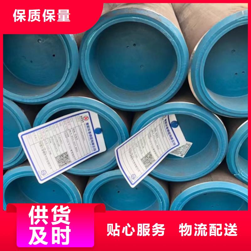 石油套管,Q355B無(wú)縫鋼管廠(chǎng)家供應(yīng)