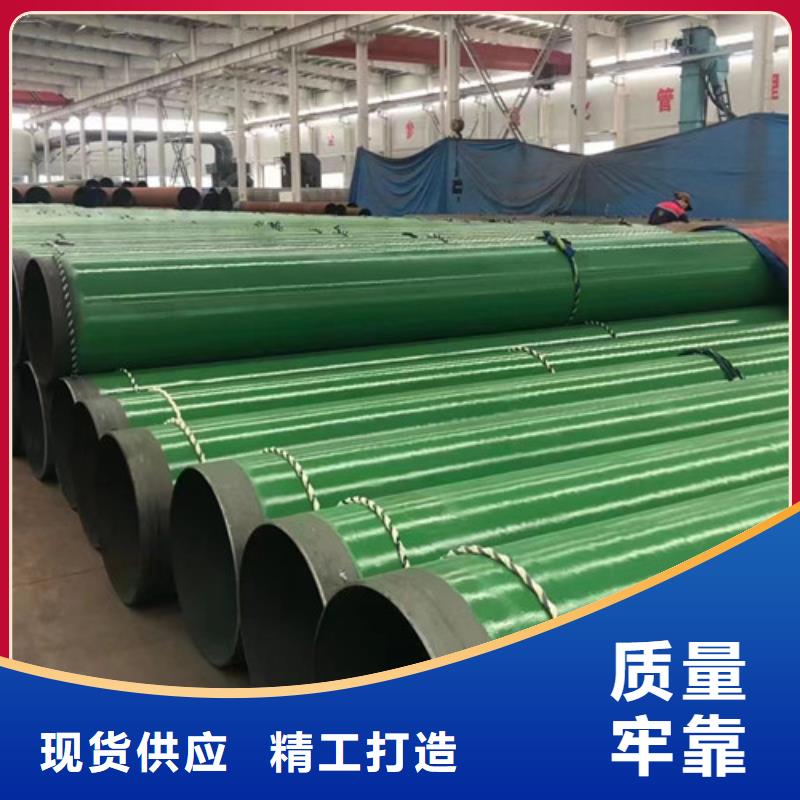 石油套管,Q355B無(wú)縫鋼管廠(chǎng)家供應(yīng)