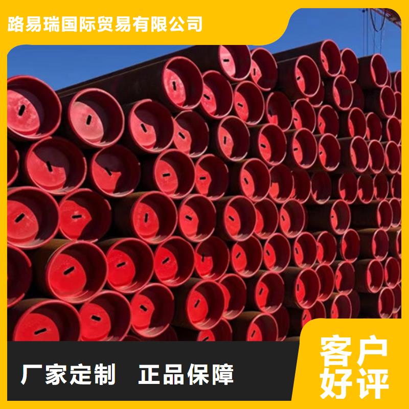 石油套管,Q355B無(wú)縫鋼管廠(chǎng)家供應(yīng)